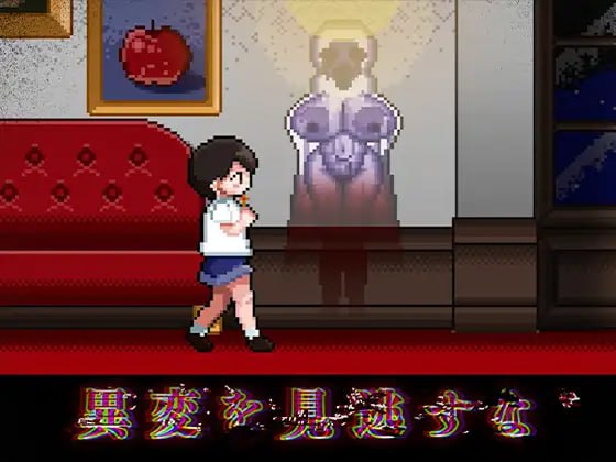 图片[1]-新作[探索ACT/巨乳爆乳] 8层洋馆 8階洋館 正式版 [270M]-爱玩ACG