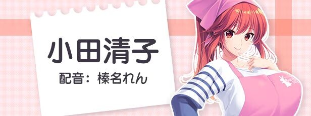 图片[4]-新作[探索ADV/巨乳爆乳] Bunny’s 家政上门服务 Bunny’s ママ代行サービス Steam官中版+存档 [4.80G]-爱玩ACG