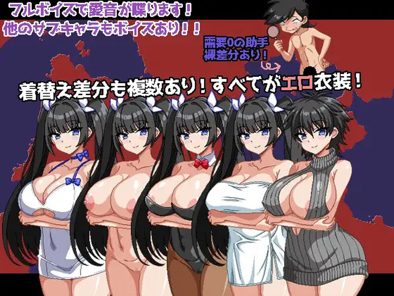 图片[3]-新作[探索RPG/像素动态] 爆乳侦探！玉串爱音的事件簿 爆乳探偵！玉串愛音の事件簿 AI汉化版+全回想存档 [2.20G]-爱玩ACG
