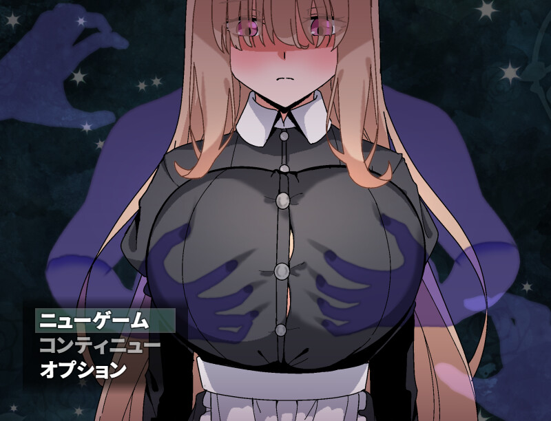 新作[探索RPG/女仆/偷摸强X/动态] 被侵犯女仆的除灵方法4 犯されメイドの除霊方法4 AI汉化版+全回想存档 [1.80G]-爱玩ACG