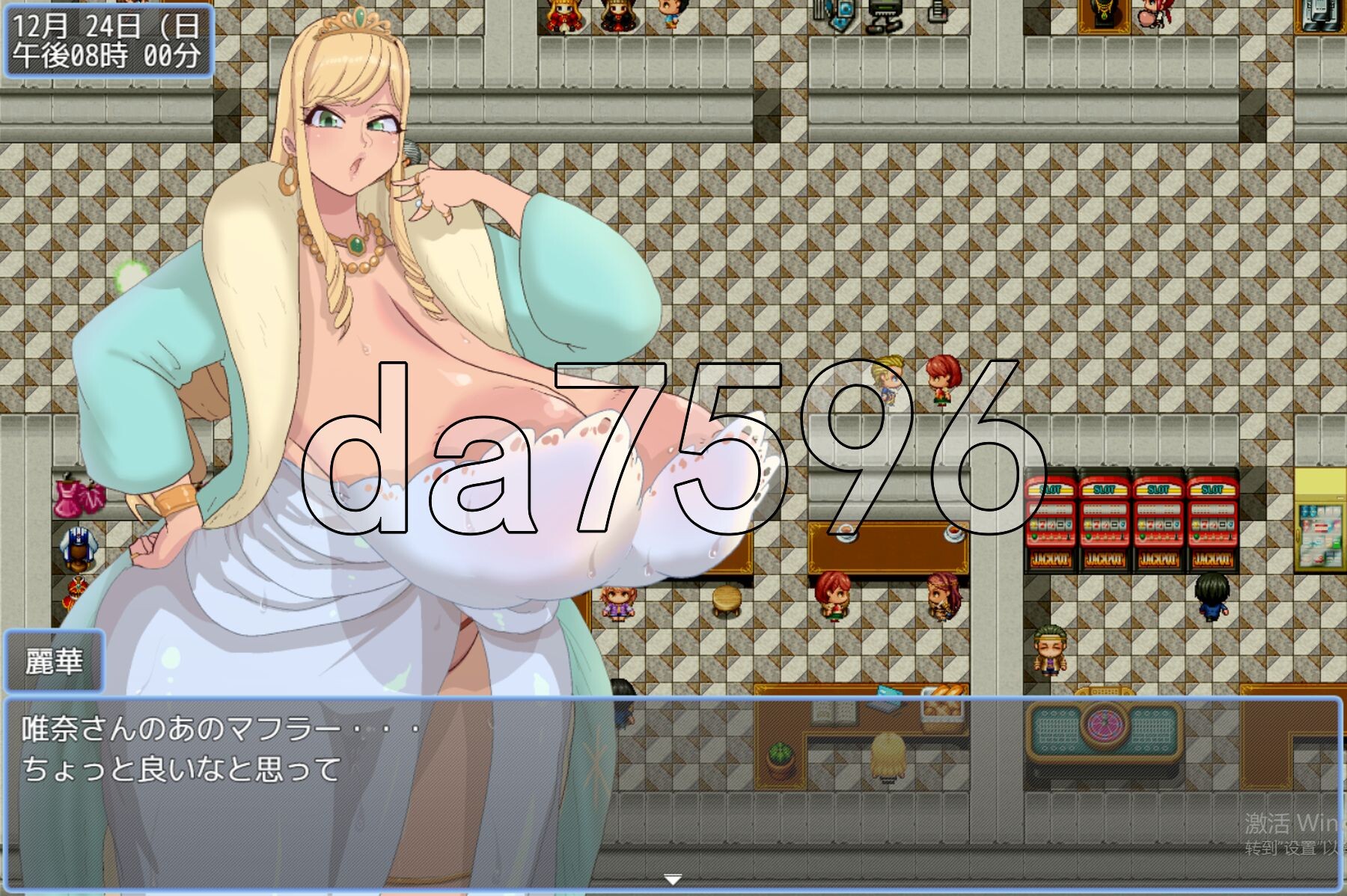 图片[1]-新作[探索RPG/爆乳人妻] 爆乳人妻偷情记 大乳人妻寝盗談 AI汉化版 [1.20G]-爱玩ACG