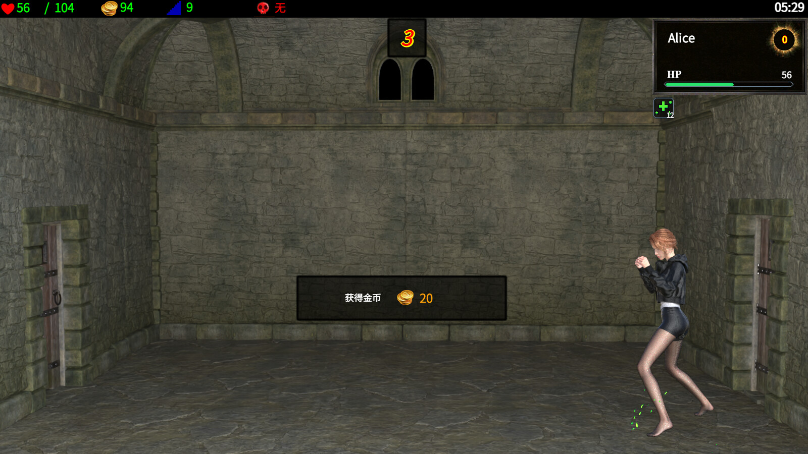 图片[1]-新作[日式ACT/动态] 地牢争霸 Dungeon Battles Ver1.2 官方中文版 [720M]-爱玩ACG