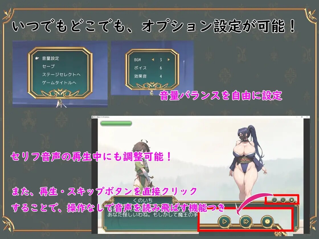 图片[1]-新作[日式ACT] 败北勇者与抖M狩猎姐姐 敗北勇者とマゾ狩りお姉さん AI汉化版 [940M]-爱玩ACG