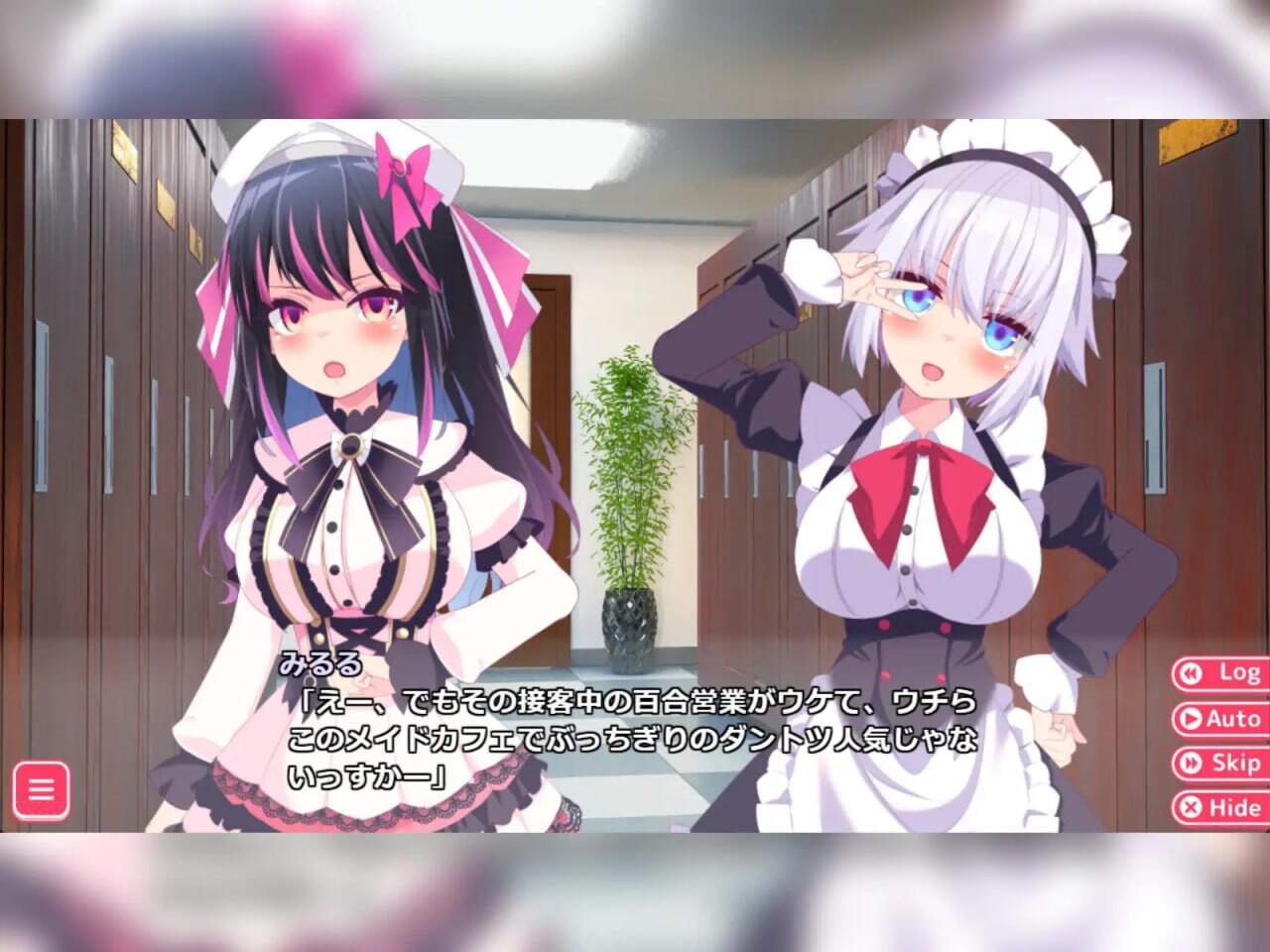 新作[日式ADV/动态] 公主的爱太过沉重！姫の愛が重すぎる！！EXTRA v1.0.1 AI汉化版 [2.10G]-爱玩ACG