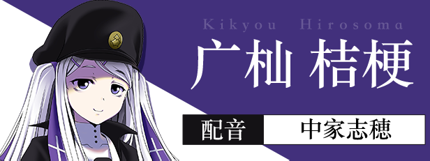 图片[2]-新作[日式ADV] 双子座 ~不甘示弱 Geminism ～げみにずむ STEAM官方中文版+全CG存档 [3.20G]-爱玩ACG