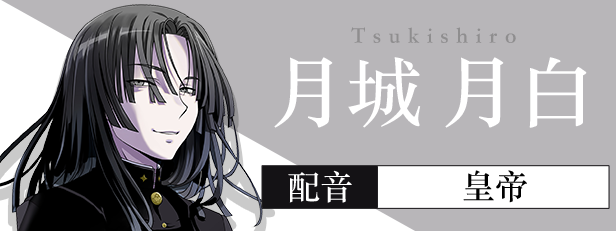 图片[5]-新作[日式ADV] 双子座 ~不甘示弱 Geminism ～げみにずむ STEAM官方中文版+全CG存档 [3.20G]-爱玩ACG