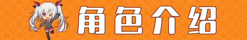图片[3]-新作[日式ADV/后宫/少女] 缘结甜祇 Yomegami: My Sweet Goddess! Steam官中步兵版+全CG存档 [3.70G]-爱玩ACG
