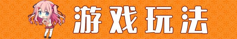 图片[9]-新作[日式ADV/后宫/少女] 缘结甜祇 Yomegami: My Sweet Goddess! Steam官中步兵版+全CG存档 [3.70G]-爱玩ACG