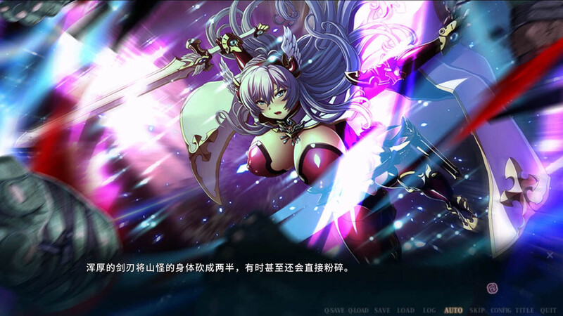 图片[1]-新作[日式ADV/异形] 伊甸骑士 全高清版 エデンズリッター フルHD版 第2章・第2章外伝編 重置版+存档 [25.0G]-爱玩ACG