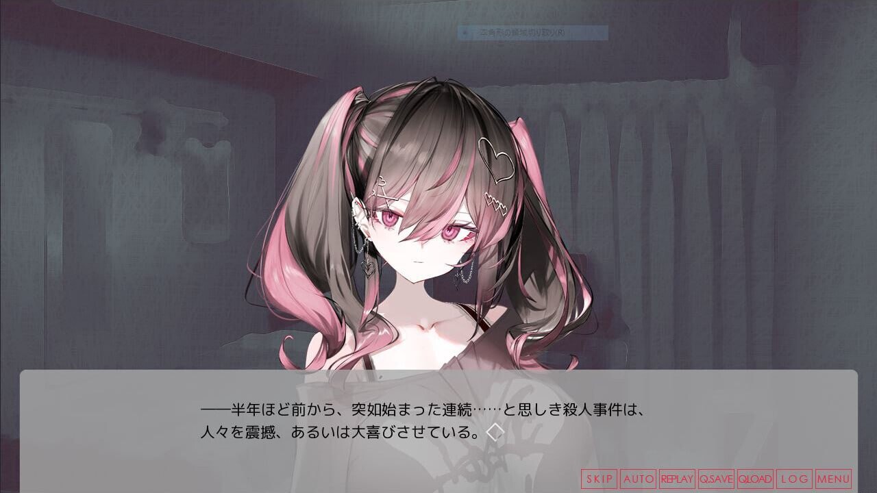 图片[2]-新作[日式ADV] 月之少女、河中天使、成神之刻 Lunar maiden、 River-side Angel、and the Godlike moment 官中步兵版+全CG存档 [450M]-爱玩ACG