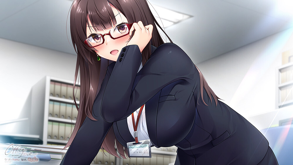 新作[日式ADV/甜蜜/爱情] 办公室恋情 -高冷的前辈女友与秘密的释放- OfficeLove -クールな先輩彼女と秘密のイキ抜き- AI汉化版+全CG存档 [1.0G]-爱玩ACG