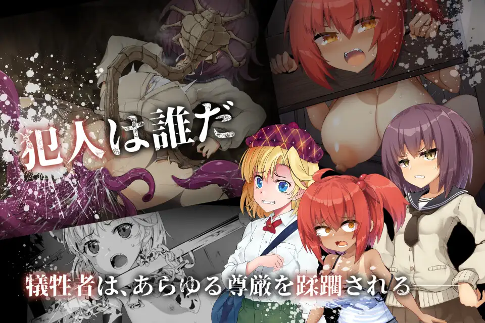 图片[2]-新作[日式ADV/驱魔师] 侦探新花：诅咒的驱魔师 探偵アラカ：呪いの祓魔師 Steam官中步兵版+全回想存档 [1.80G]-爱玩ACG