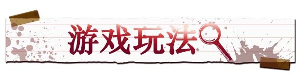 图片[3]-新作[日式ADV/驱魔师] 侦探新花：诅咒的驱魔师 探偵アラカ：呪いの祓魔師 Steam官中步兵版+全回想存档 [1.80G]-爱玩ACG