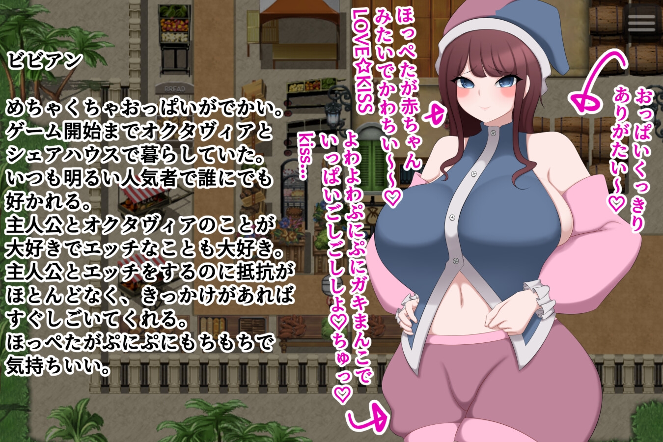新作[日式RPG] 一起来愉快地做爱吧！ 一緒に仲良くHしようよ!! AI汉化版+全回想存档 [1.30G]-爱玩ACG