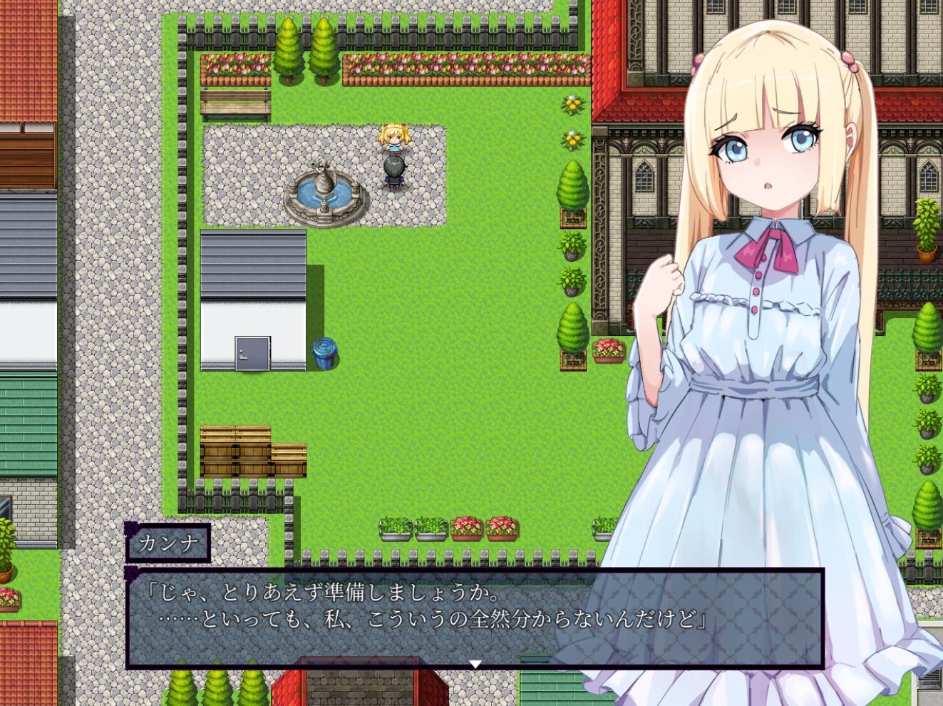 图片[3]-新作[日式RPG] 傲娇千金催淫调教物语 ツンツン令嬢催淫ダイアログ AI汉化版+全回想存档 [1.40G]-爱玩ACG