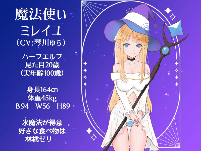 图片[1]-新作[日式RPG/动态] 决战前夜催眠同伴的勇者 決戦前夜に仲間を暗示する勇者 AI汉化版+全回想存档 [1.20G]-爱玩ACG