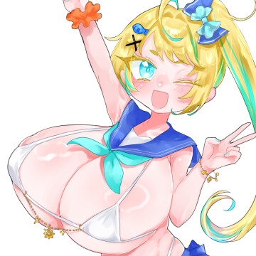 モンスター娘に滅ぼされた島 [黒薔薇ぷろでゅーす]