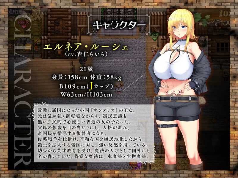 图片[2]-新作[日式RPG/堕落/援交] 战败隶姬埃尔内亚～亡国的公主沦为侵略国家的共享奴隶～ 敗戦隷姫エルネア～亡国の姫は侵略国家の共有奴○～ AI汉化版 [2.80G]-爱玩ACG