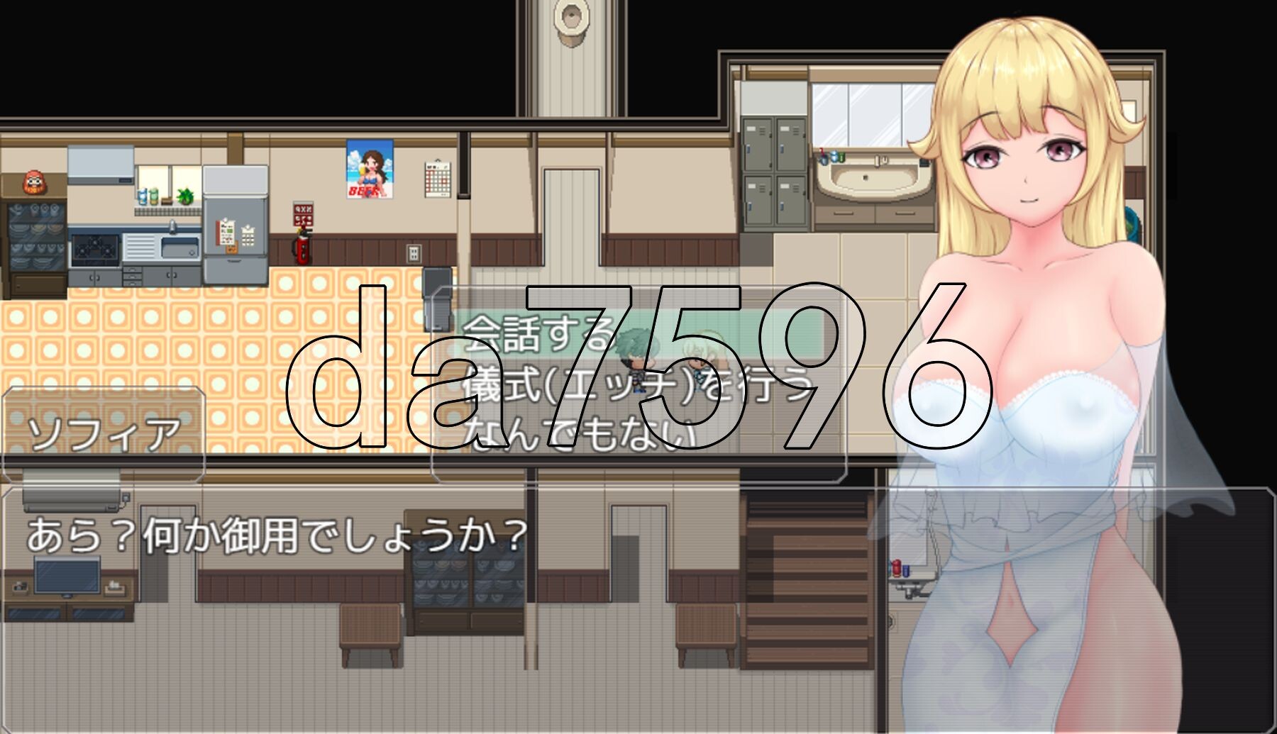 图片[2]-新作[日式RPG] 对抖M的公主进行性教育 ドMな姫には性教育を!  AI汉化版+存档 [1.40G]-爱玩ACG