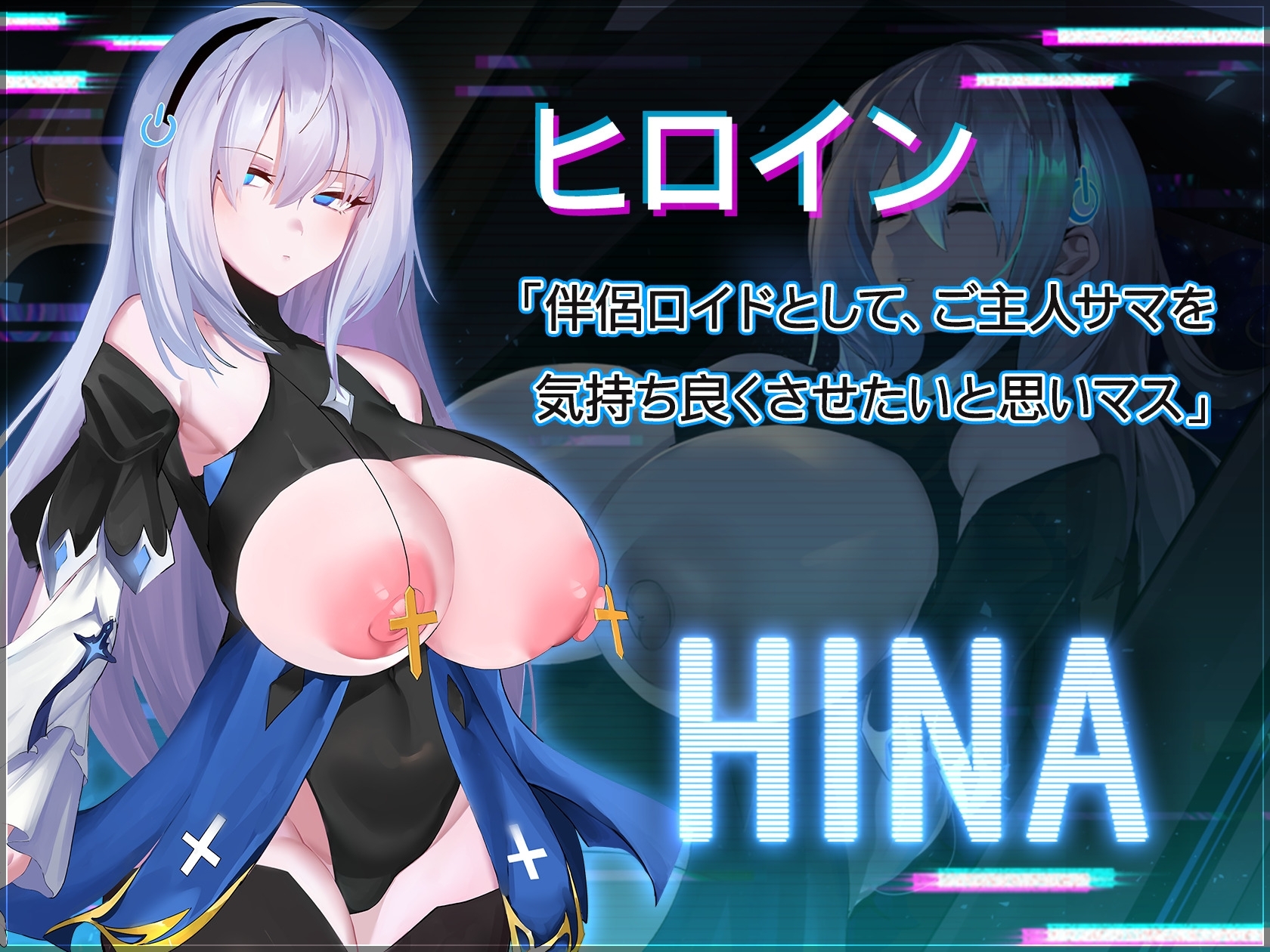 新作[日式RPG/巨乳爆乳/动态] 转录少女拯救行动 トランスパイル少女救援作戦! DL官中版 [600M]-爱玩ACG