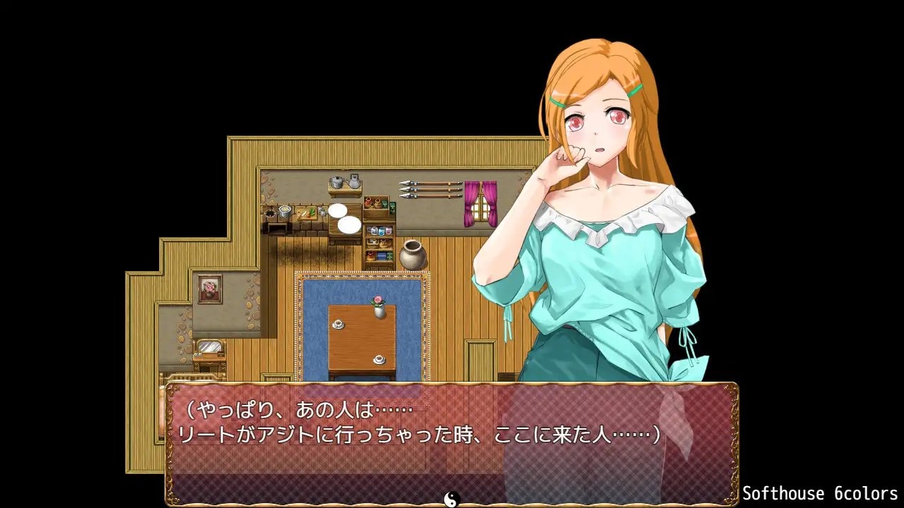 新作[日式RPG/ 性转换TS/百合] 跨性别女性幻想 传承 トランス・フィメール・ファンタジー レガシー After&If AI汉化版 [PC+安卓-900M]-爱玩ACG