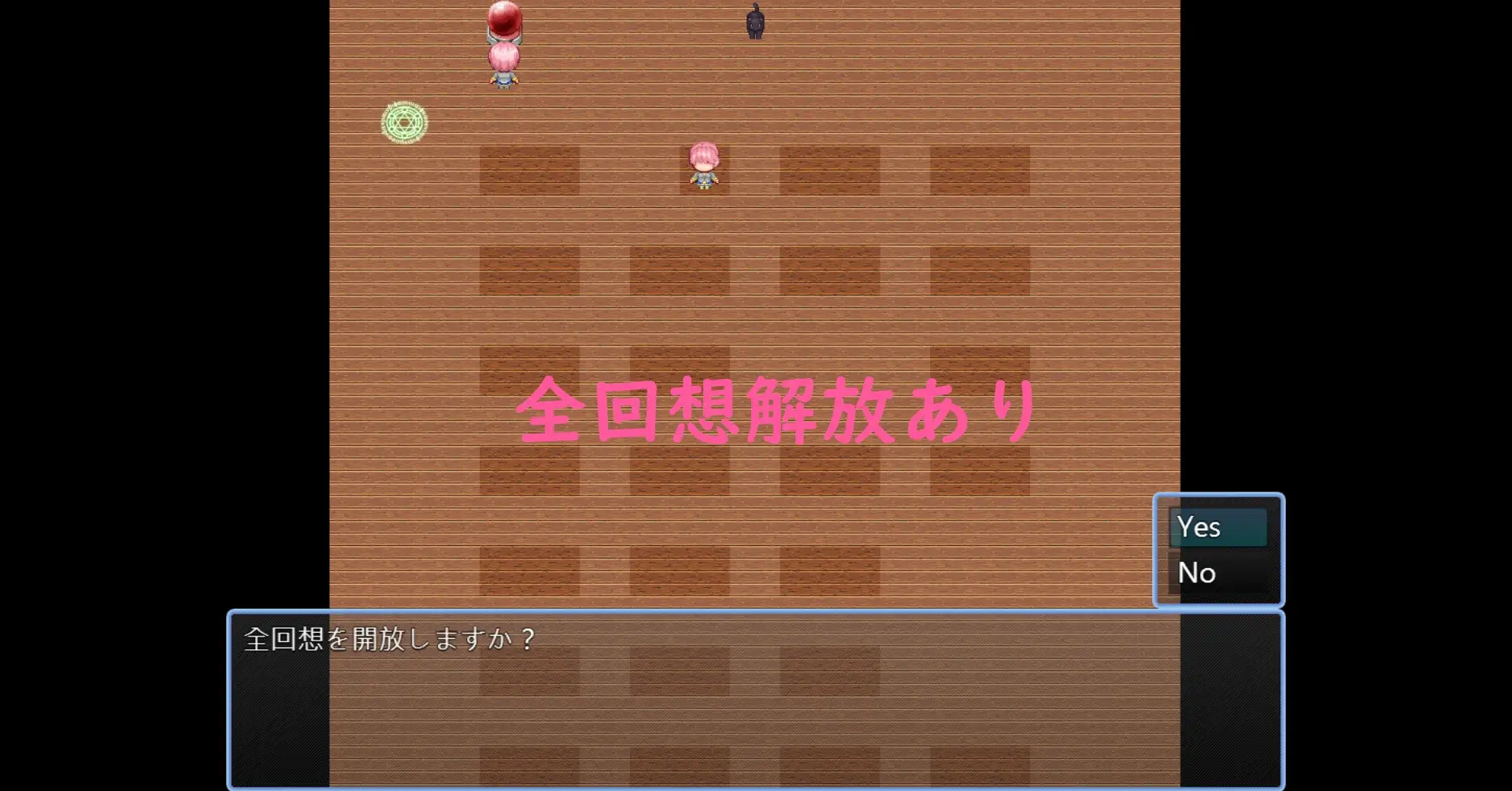 图片[3]-新作[日式RPG/汉化] 不幸少女 梅 不運少女 梅 AI汉化版+自带全回想解放 [2.20G]-爱玩ACG