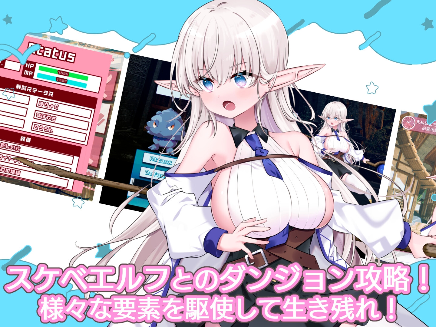 新作[日式RPG/爆乳巨乳] 不知何故独来独往的玛蒂尔达小姐 なぜかぼっちのマチルダさん! v1.0.9 STEAM官中步兵版 [2.0G]-爱玩ACG