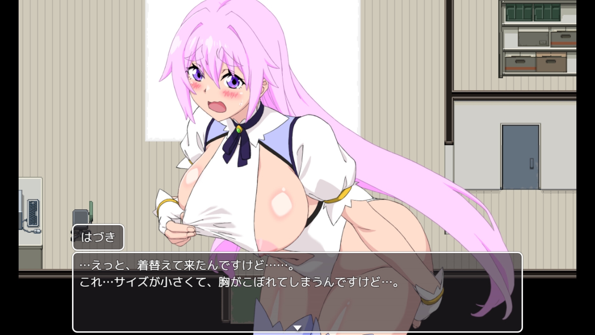 新作[日式RPG/爆乳巨乳/动态] 那个！去吧！！小鹤 それ!ゆけ!!はづきちゃん AI汉化版 [1.20G]-爱玩ACG