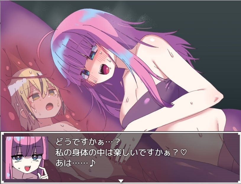 新作[日式RPG/猎奇/反向X] 蛇蝎 AI汉化版+存档 [1.30G]-爱玩ACG