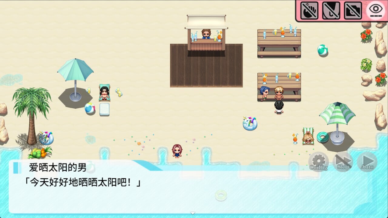 图片[3]-新作[日式RPG/网红] 释放自我！户外直播体验 v1.2 官中步兵版 [640M]-爱玩ACG