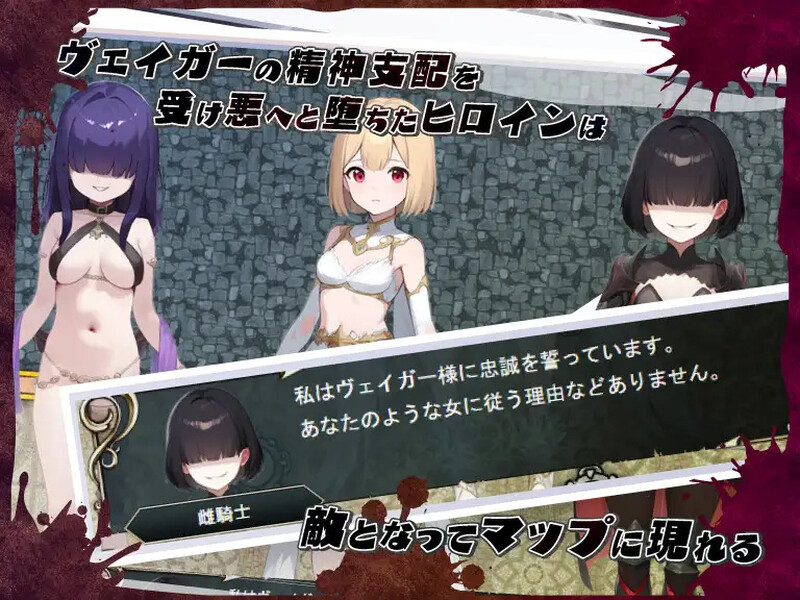图片[2]-新作[日式RPG/被NTR/羞耻耻辱] 无限轮回的绿帽 ～跨越时空仍不消散的支配～ ネトラレオーバーループ ～時を越えても消えない支配～ V1.03 AI汉化版 [1.10G]-爱玩ACG