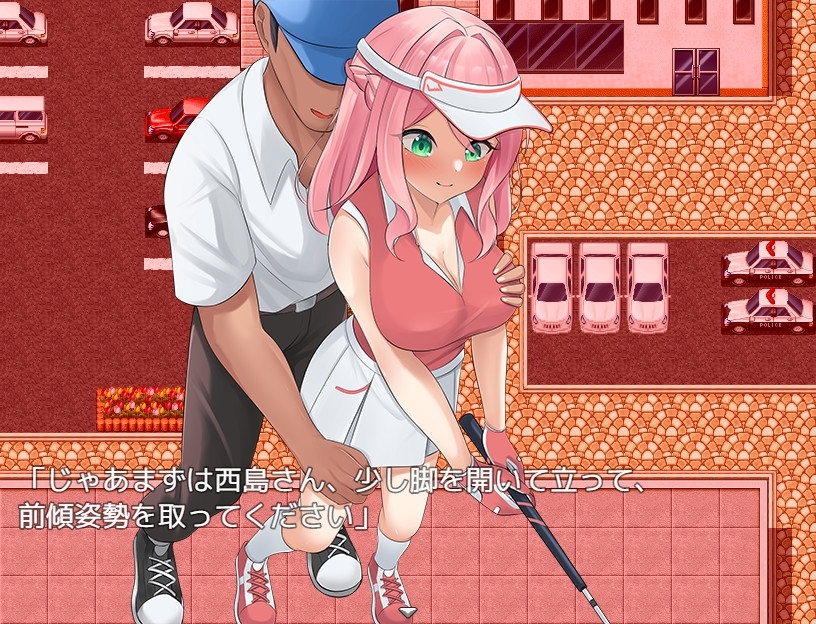 新作[日式RPG] 透视装？女职员不穿内裤高尔夫接待 ～高尔夫是棒、球与洞的运动～ 透け服?女子社員ノーパンゴルフ接待 ～ゴルフは棒と玉と穴のスポーツです～ AI汉化版 [1.40G]-爱玩ACG
