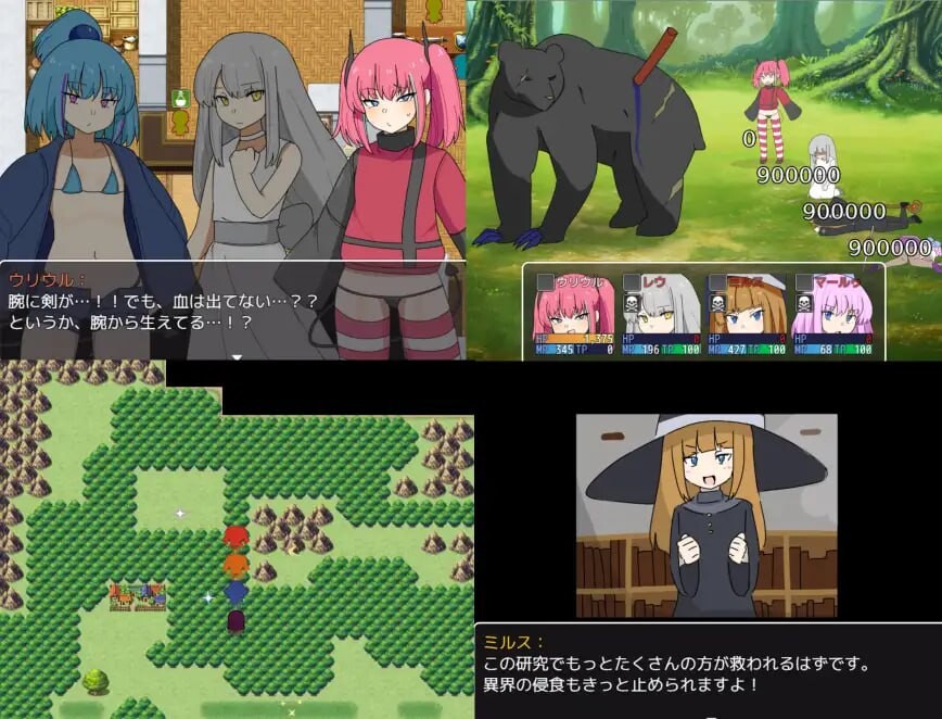 图片[2]-新作[日式RPG/魔物娘/雌小鬼] 双子与异世界探险 双子と異世界探検 v25.03.10 AI汉化版 [1.20G]-爱玩ACG