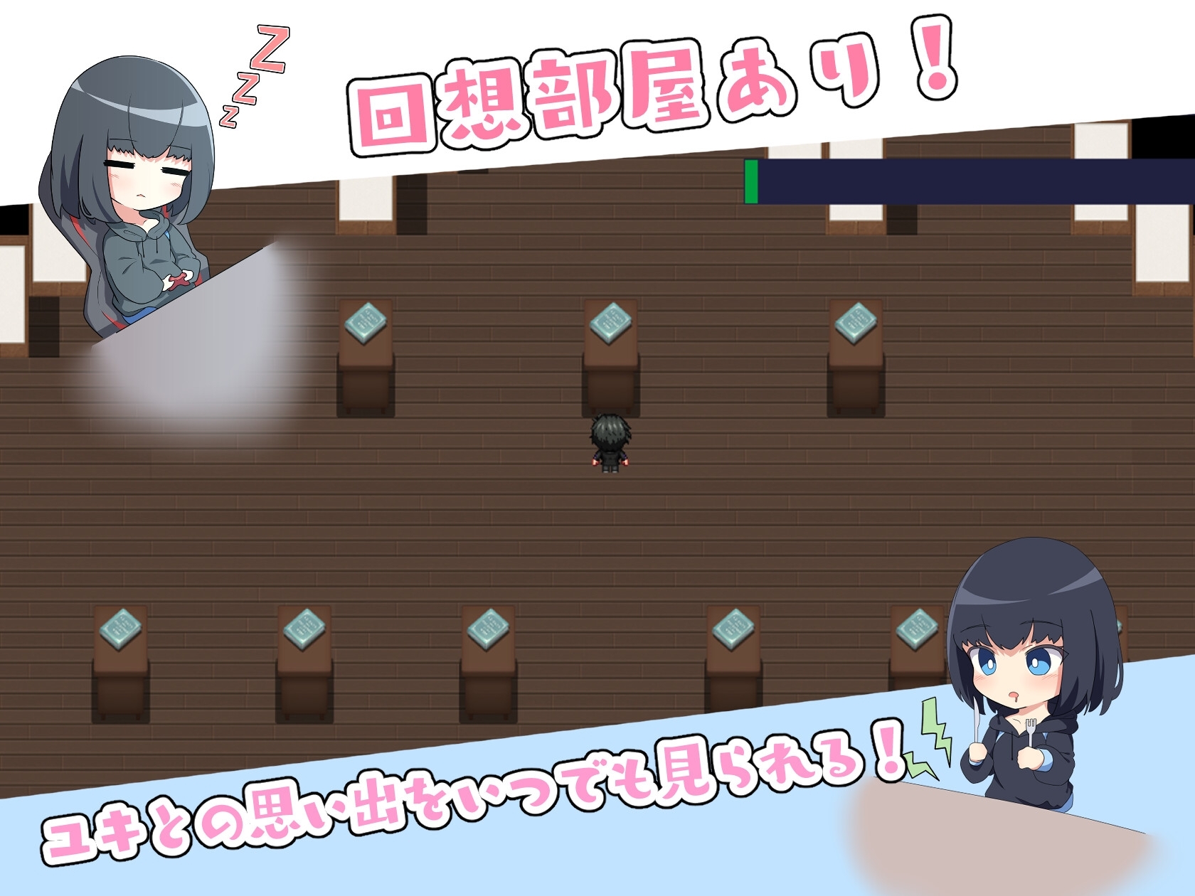 お兄ちゃんなんて大っ嫌い‼ ~引きこもり義妹調教シミュレーション~_image6
