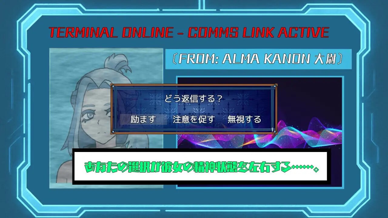 图片[1]-新作[日式RPG/NTR] 暗影特工-第03小队的女友- アンダクターズ-第03小隊の彼女は- v1.01 内嵌AI汉化版+自带全回想解放 [PC+安卓joi 760M]-爱玩ACG