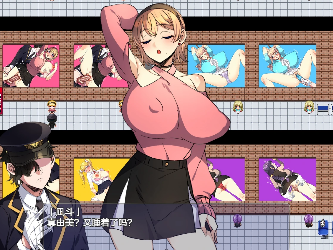 图片[5]-新作[日式RPG/NTR寝取] 触摸终点列车GO！～欢迎乘坐变身列车~ 終着列車お触りでGO! ～トランス列車へようこそ～ v1.1 AI汉化版+作弊码 [PC+安卓-1.30G]-爱玩ACG