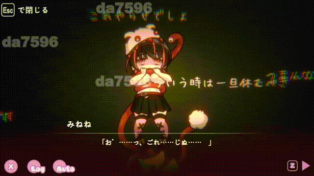 新作[日式SLG/动态] 病态的触手陷阱迷宫 病みカワ リョナトラップダンジョン 生肉版 [680M]-爱玩ACG