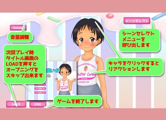 新作[日式SLG/动态] 那个逐渐亲近女孩的腰动得太激烈了 懐いてきた放置子の腰使いが激しすぎました V1.0 机翻汉化版 [1.20G]-爱玩ACG