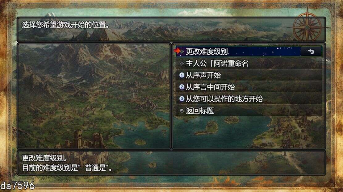 图片[2]-新作更新【日式RPG/淫堕】鲁纳海姆 魔道士的地牢与不眠之都（ダンジョンディザイア 眠らない街ルーンヘイム） Ver1.1.1 AI汉化 [2.14G/更新]-爱玩ACG