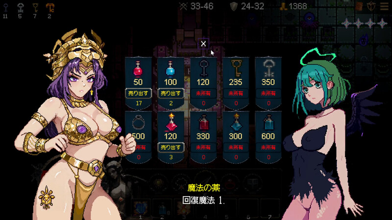 图片[2]-新作[肉鸽ACT/像素动态] 女神卷轴 – 最后的星光 官中步兵版 [940M]-爱玩ACG