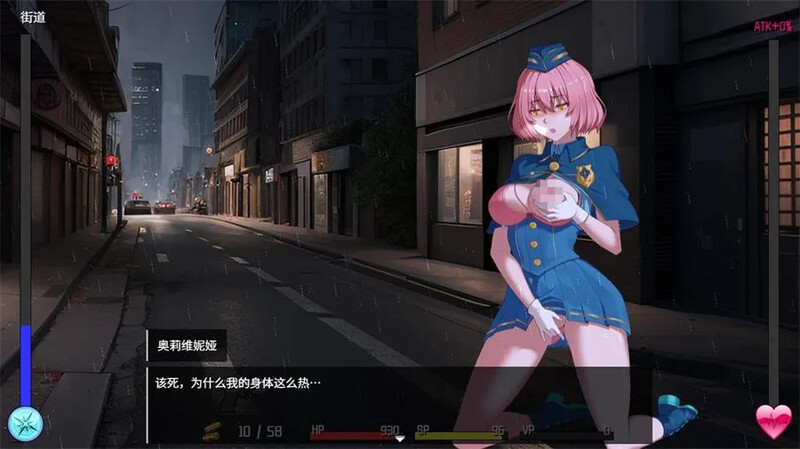 图片[3]-新作[肉鸽SLG/动态] 隧道逃生(番外) TUNNEL ESCAPE Fates Entwined (番外編) 0.7.1a SP 官方中文版 [1.90G]-爱玩ACG