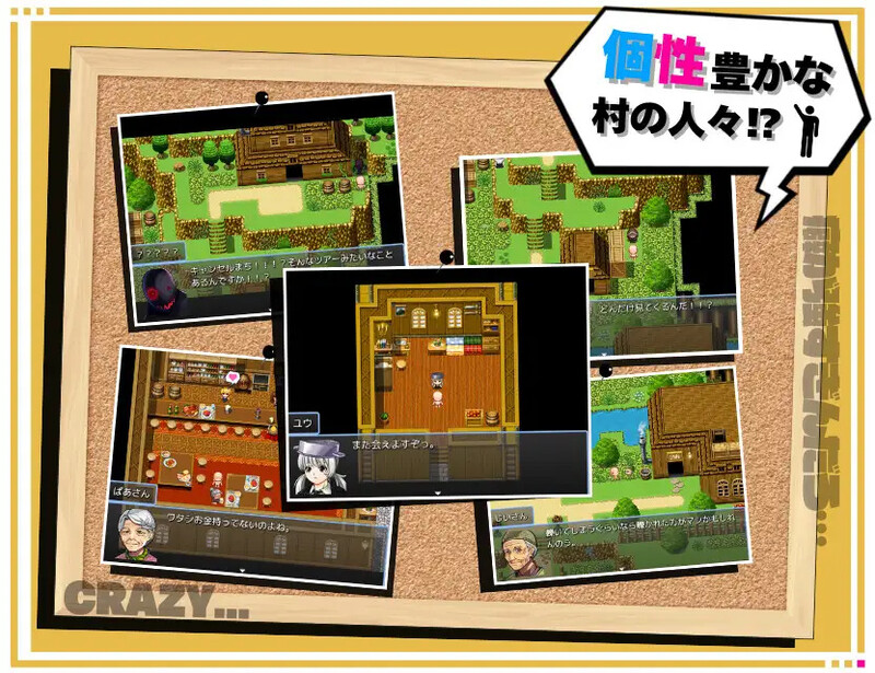 图片[1]-新安卓【探索RPG/阿黑颜/调教】啊哈♡哦呼♡调教性爱!!~既然转生到异世界那就把村里的女人全部奸了~ アヘ♡おほ♡わからせっくす!! ～異世界転生したので村に居る女全員○す～ Ver1.1 内嵌AI汉化版+作弊码 [ PC+安卓1.10G]-爱玩ACG