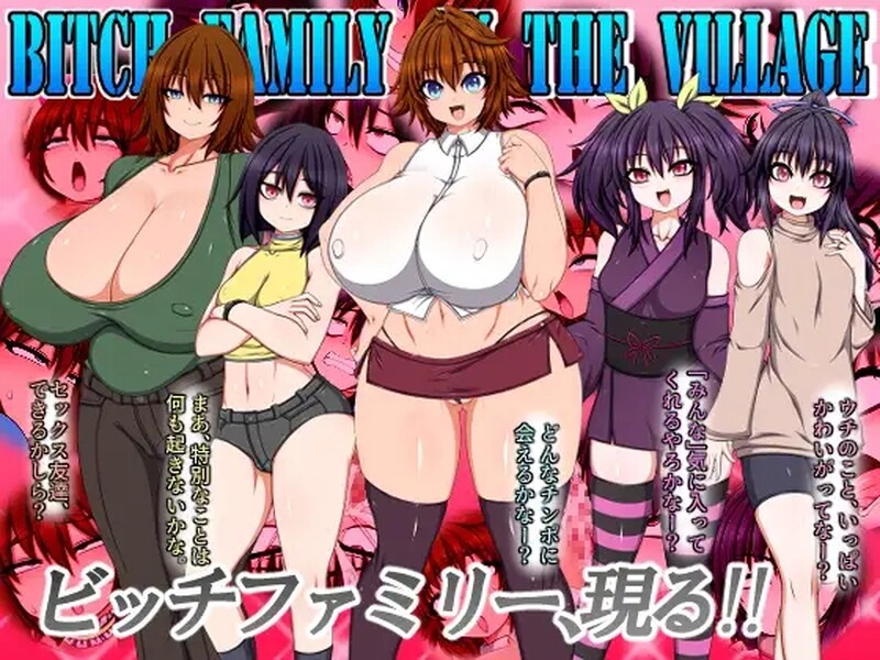 [新官中]【探索RPG/爆乳阿黑颜】婊子一家登陆人烟稀少的岛屿 V1.0 DL官方中文【6.30G】-爱玩ACG