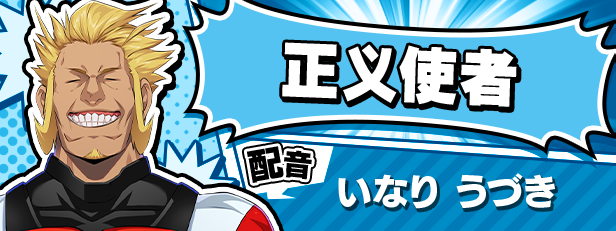 图片[5]-新官中[大型ADV/动态] 牺牲恶棍 SACRIFICE VILLAINS STEAM官方中文版+全CG存档 [6.60G]-爱玩ACG