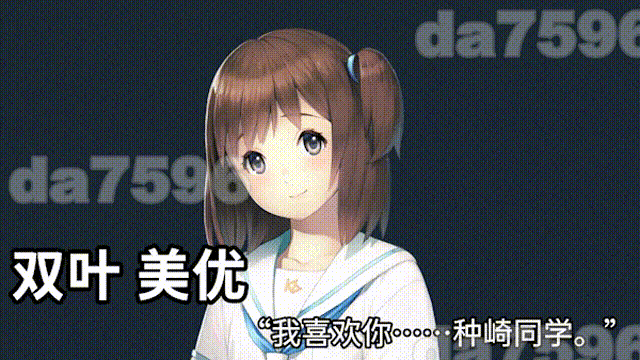 图片[3]-新官中[拔作ADV/凌辱多P] 丑小鸭与文字祸 みにくいモジカの子 官方中文步兵版+全CG存档 [3.0G]-爱玩ACG