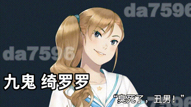 图片[4]-新官中[拔作ADV/凌辱多P] 丑小鸭与文字祸 みにくいモジカの子 官方中文步兵版+全CG存档 [3.0G]-爱玩ACG