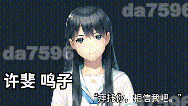 图片[5]-新官中[拔作ADV/凌辱多P] 丑小鸭与文字祸 みにくいモジカの子 官方中文步兵版+全CG存档 [3.0G]-爱玩ACG