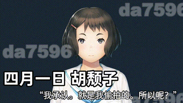 图片[6]-新官中[拔作ADV/凌辱多P] 丑小鸭与文字祸 みにくいモジカの子 官方中文步兵版+全CG存档 [3.0G]-爱玩ACG