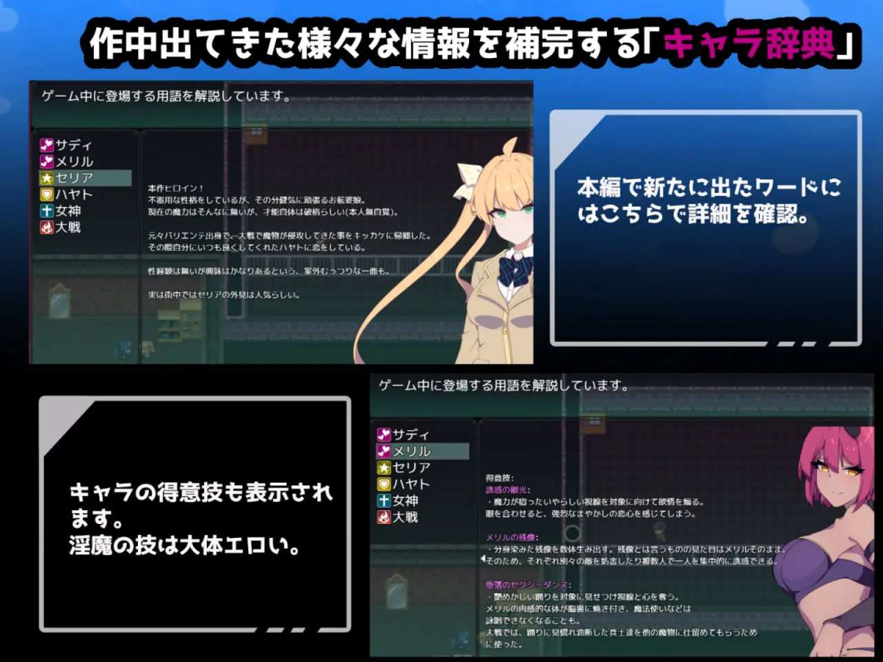 图片[1]-新官中[探索RPG/NTR寝取] 暗号撕裂 クリプトの引き裂き STEAM官中版+存档 [850M]-爱玩ACG