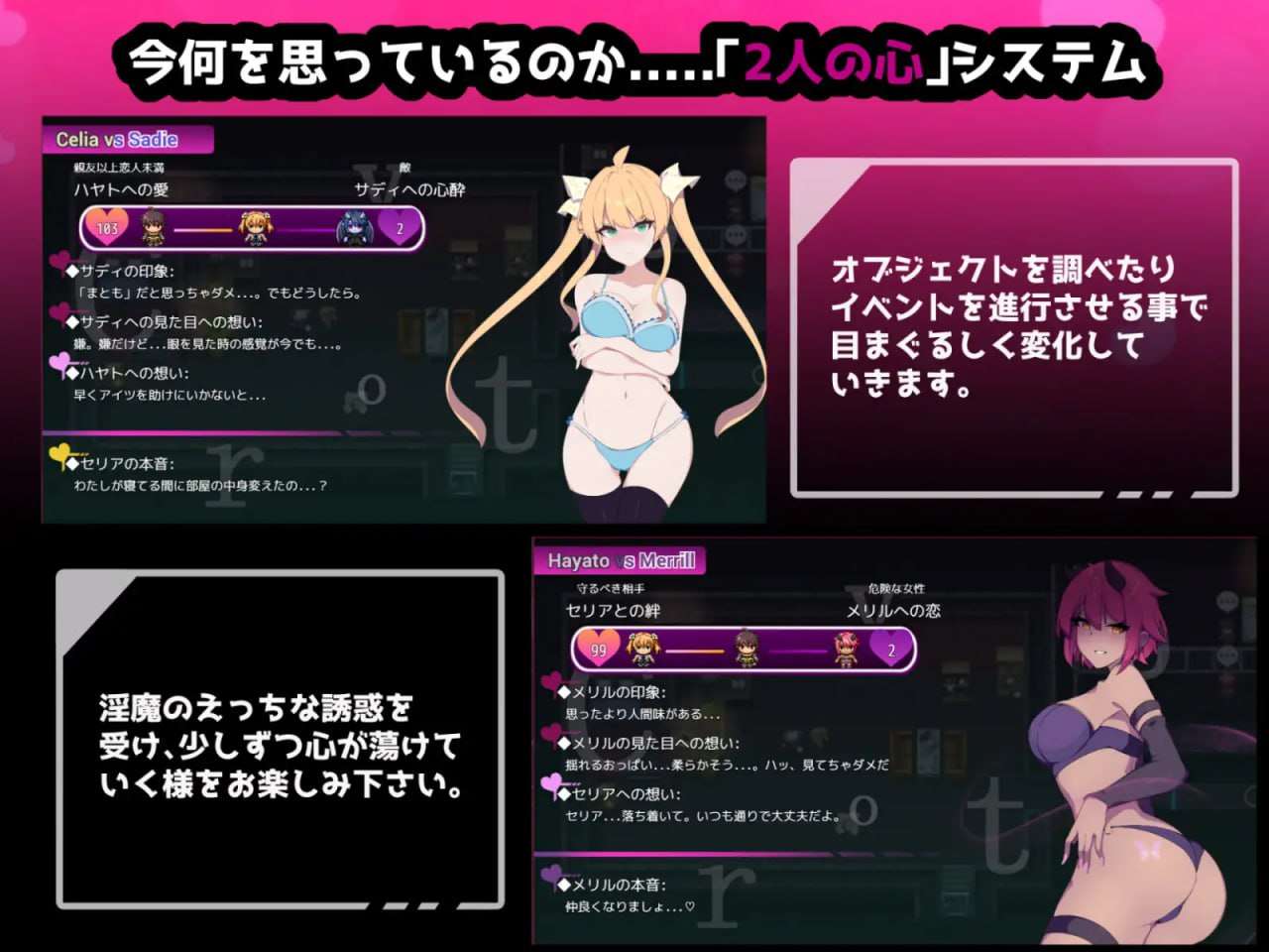 图片[2]-新官中[探索RPG/NTR寝取] 暗号撕裂 クリプトの引き裂き STEAM官中版+存档 [850M]-爱玩ACG